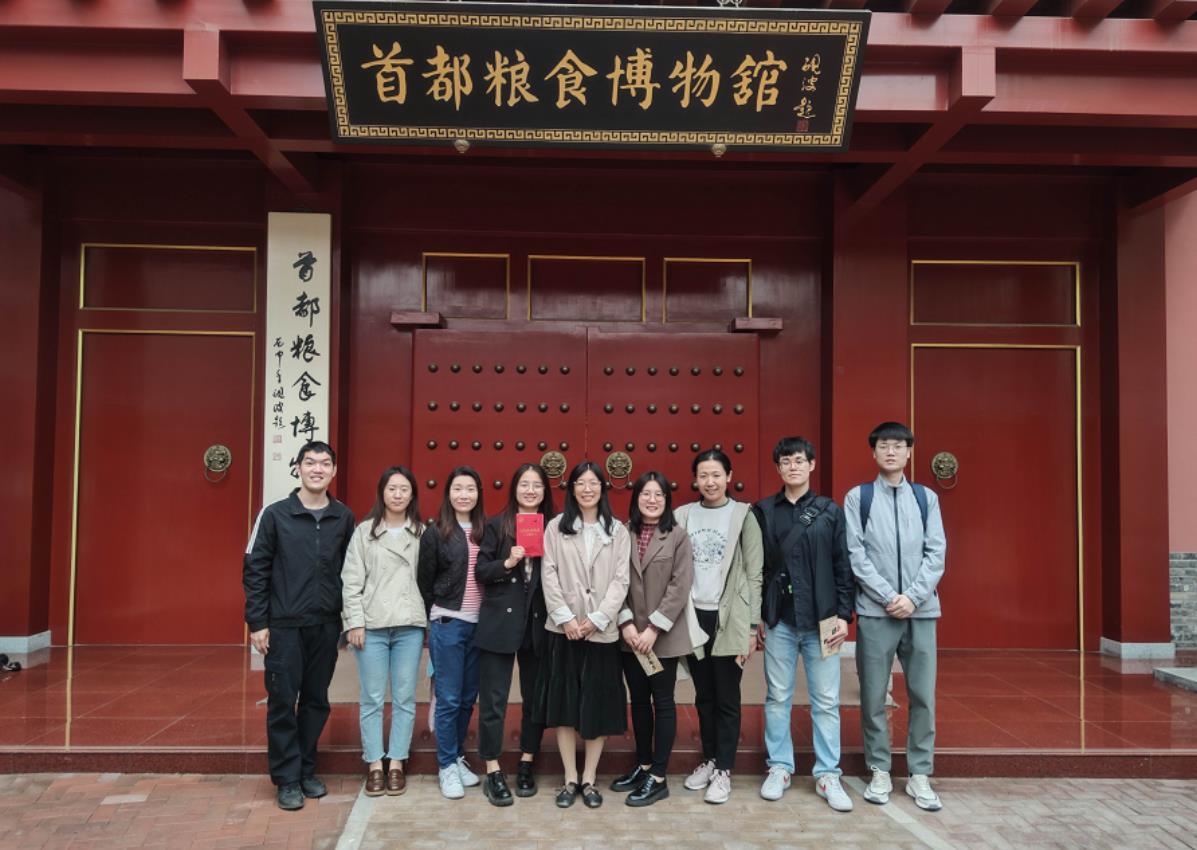 學(xué)習(xí)糧食安全重要論述  凝聚農(nóng)墾保供青年力量 ——農(nóng)墾中心團(tuán)支部、第一青年理論學(xué)習(xí)小組舉辦慶祝五四青年節(jié)活動(dòng)