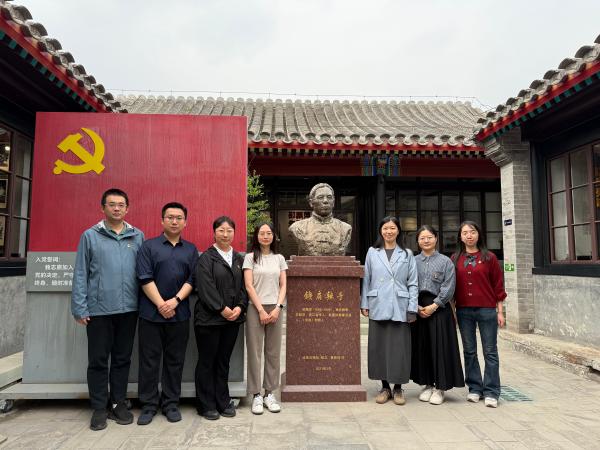 遵守“鐵規(guī)矩”，做好“學(xué)查改”——農(nóng)墾中心第一青年理論學(xué)習(xí)小組開展深入貫徹中央八項規(guī)定精神專題學(xué)習(xí)